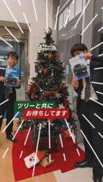 アリーナ杉並でお待ちしてます